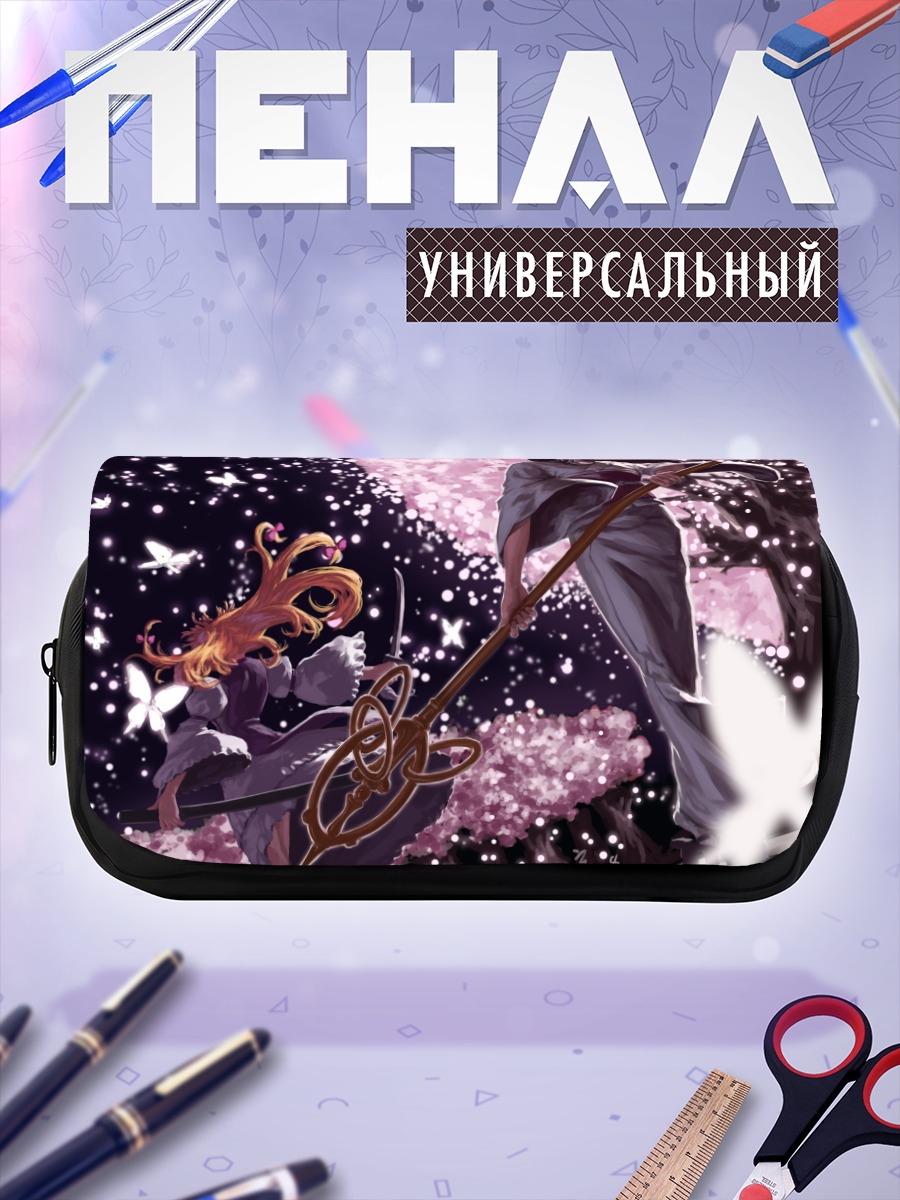 Пенал-косметичка Ююко Сайгёдзи в сакуре