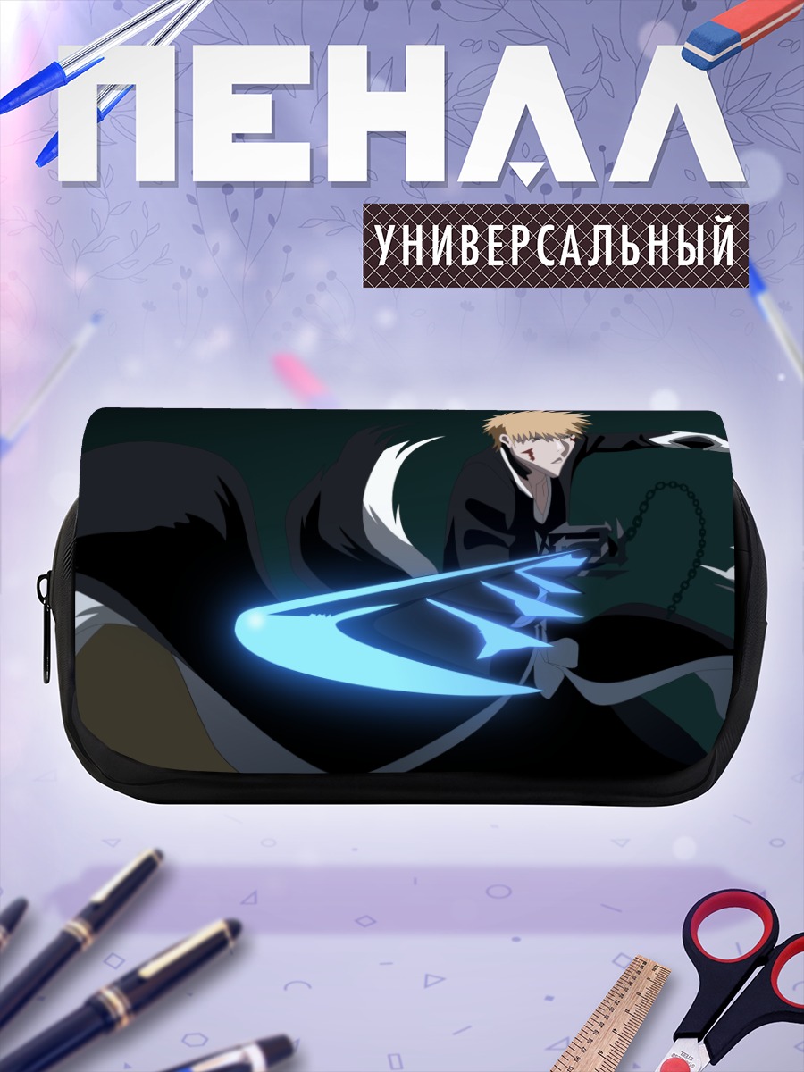 Пенал-косметичка Ичиго Куросаки с мечом