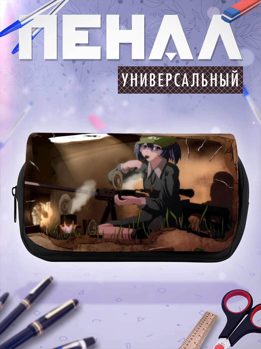 Пенал-косметичка Нитори Каваширо в засаде