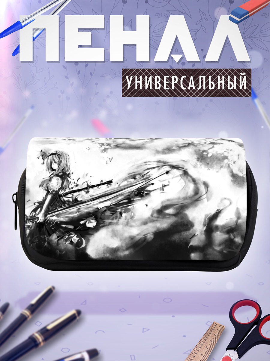 Пенал-косметичка Ёму Конпаку с мечом