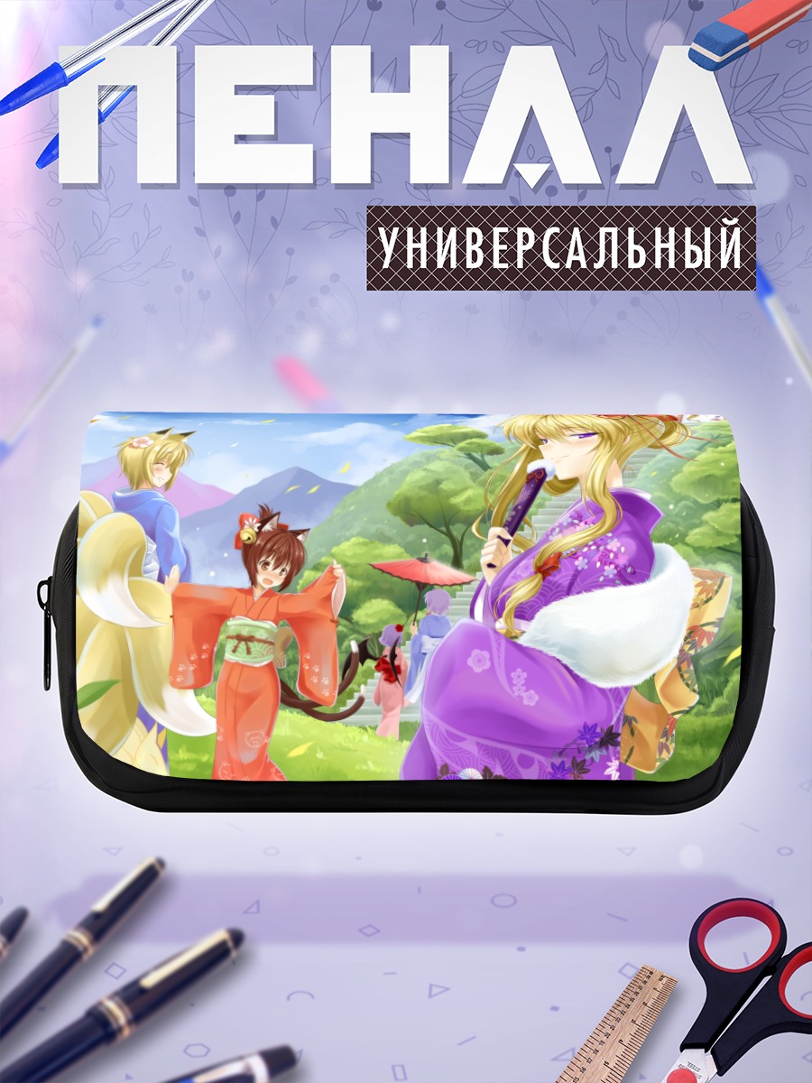 Пенал-косметичка Рейму Хакурей в кимоно
