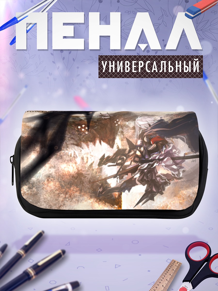 Пенал-косметичка Pixiv Fantasia Битва