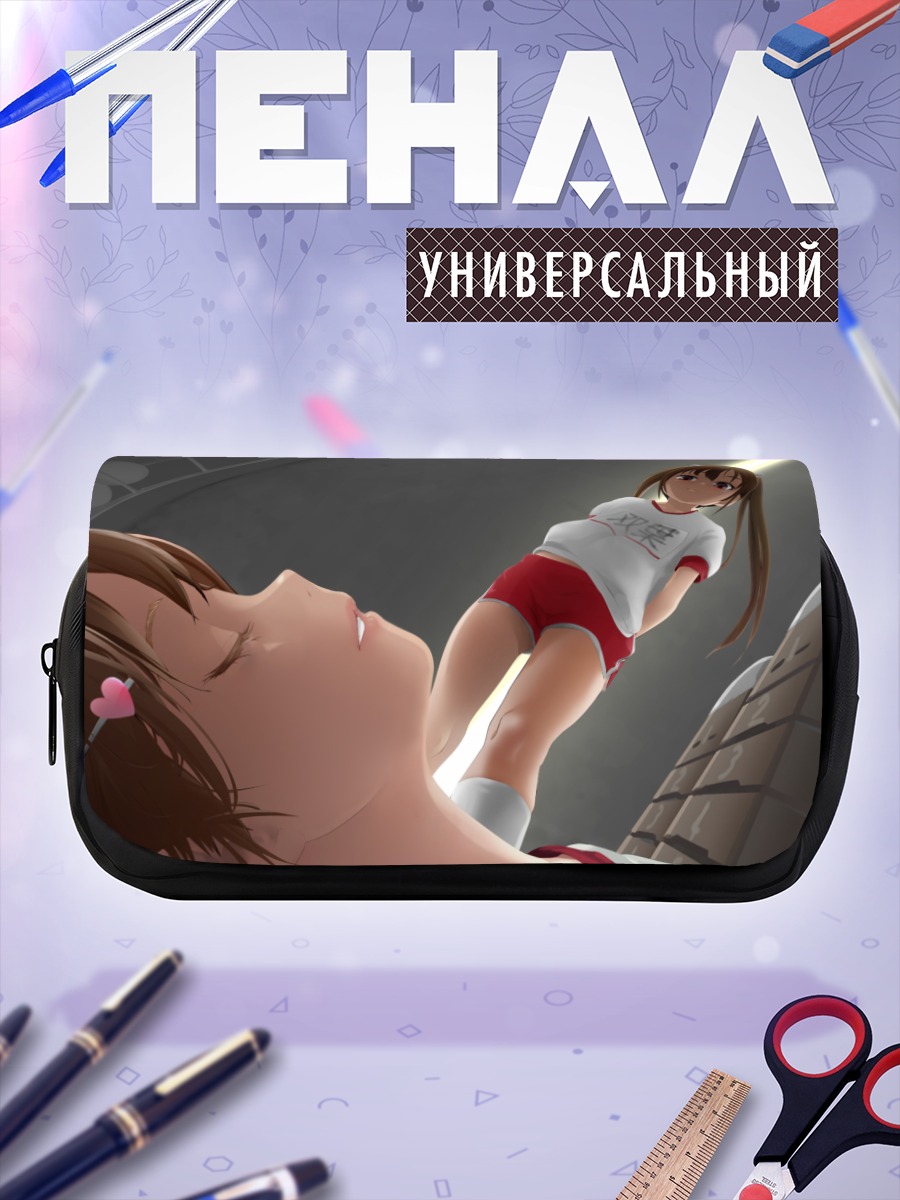 Пенал-косметичка Парень в форме