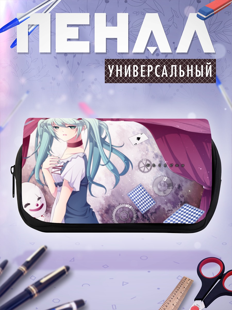 Пенал-косметичка Мику Хацунэ в красном