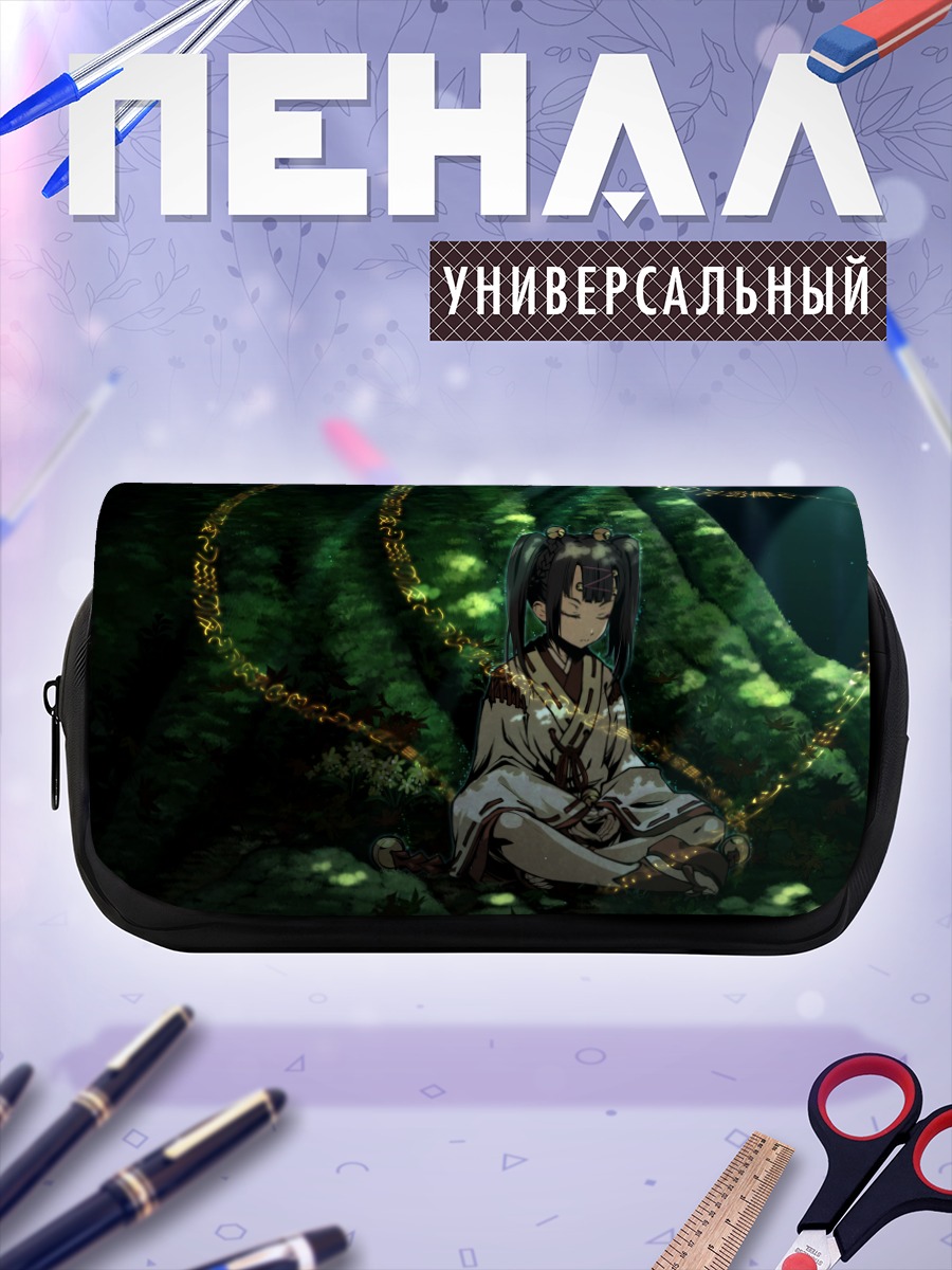 Пенал-косметичка Рюсуй Микадо в лесу