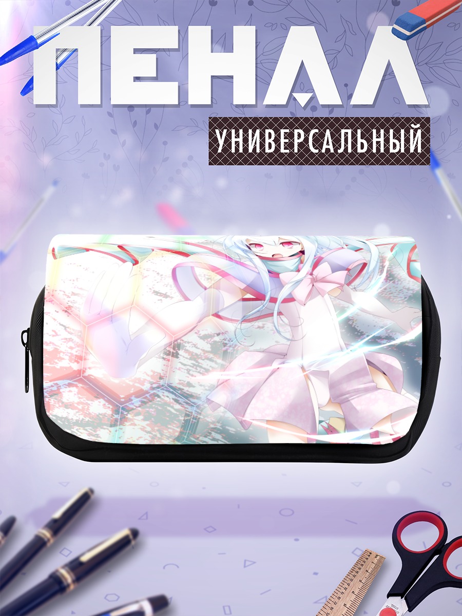 Пенал-косметичка Беловолосая девушка в платье