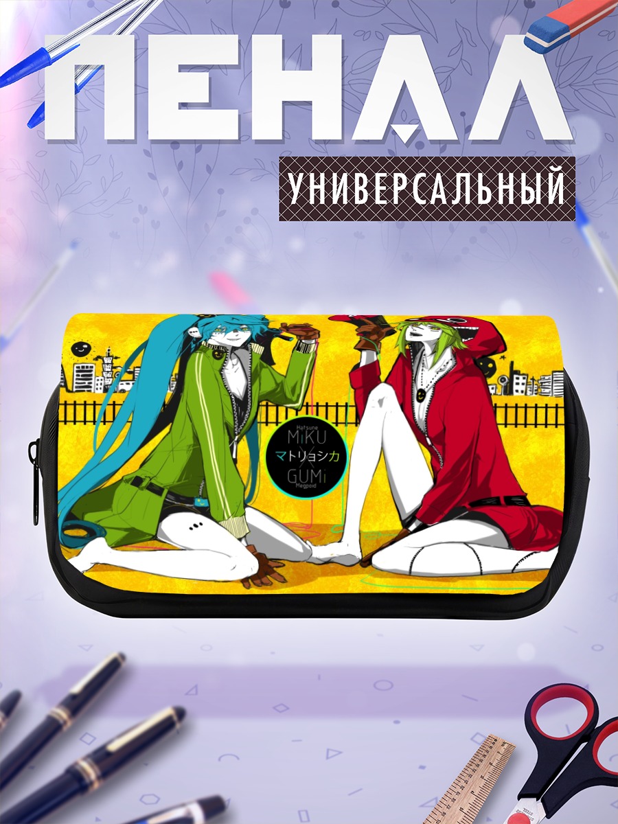 Пенал-косметичка Мику Хацунэ и Гуми