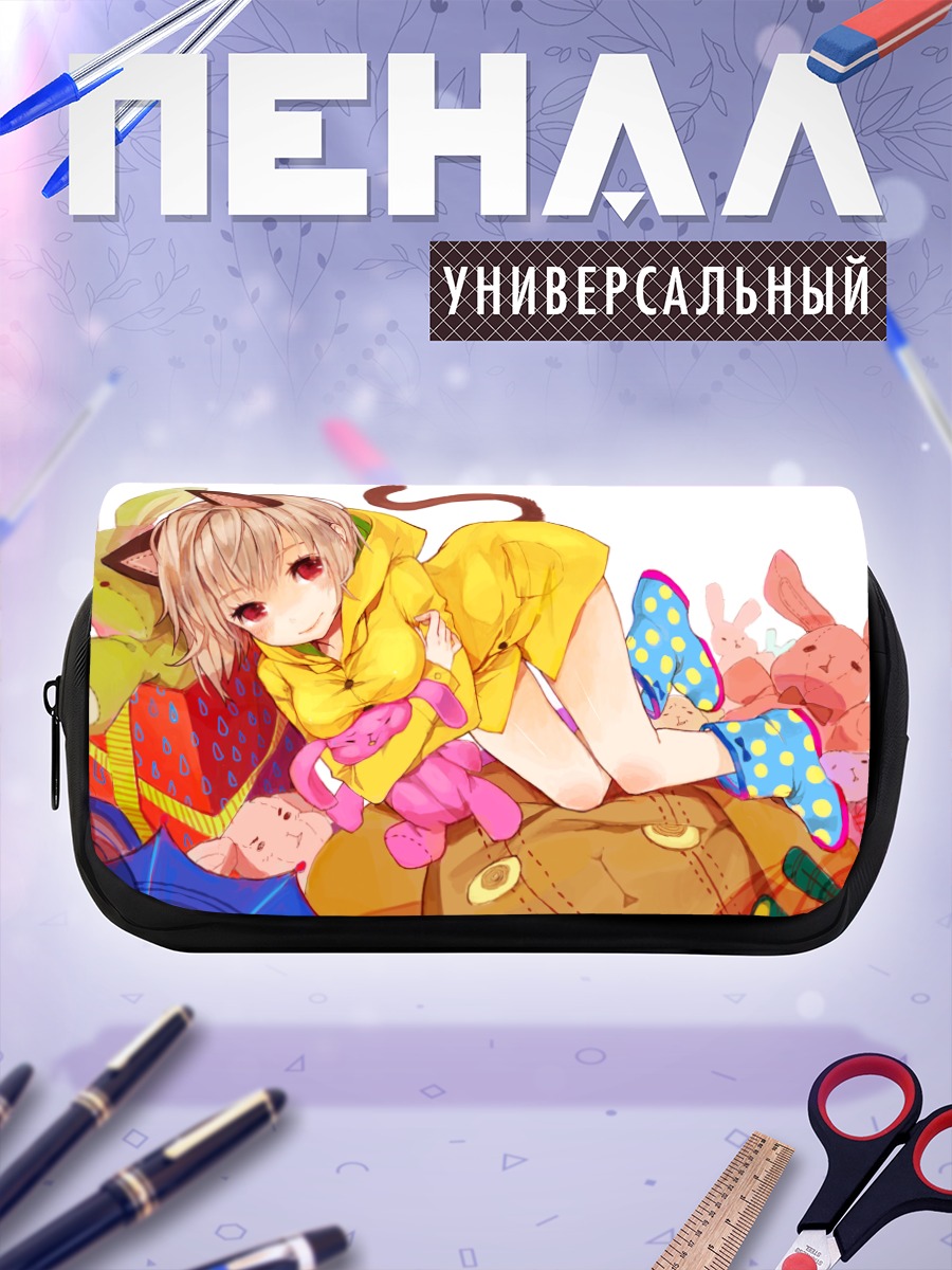 Пенал-косметичка Девушка с ушками