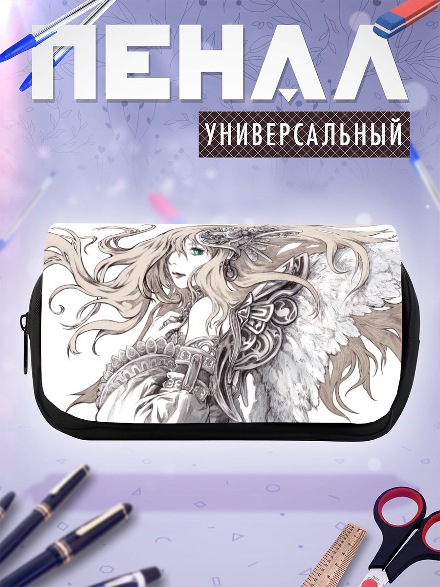 Пенал-косметичка Крылатая дева