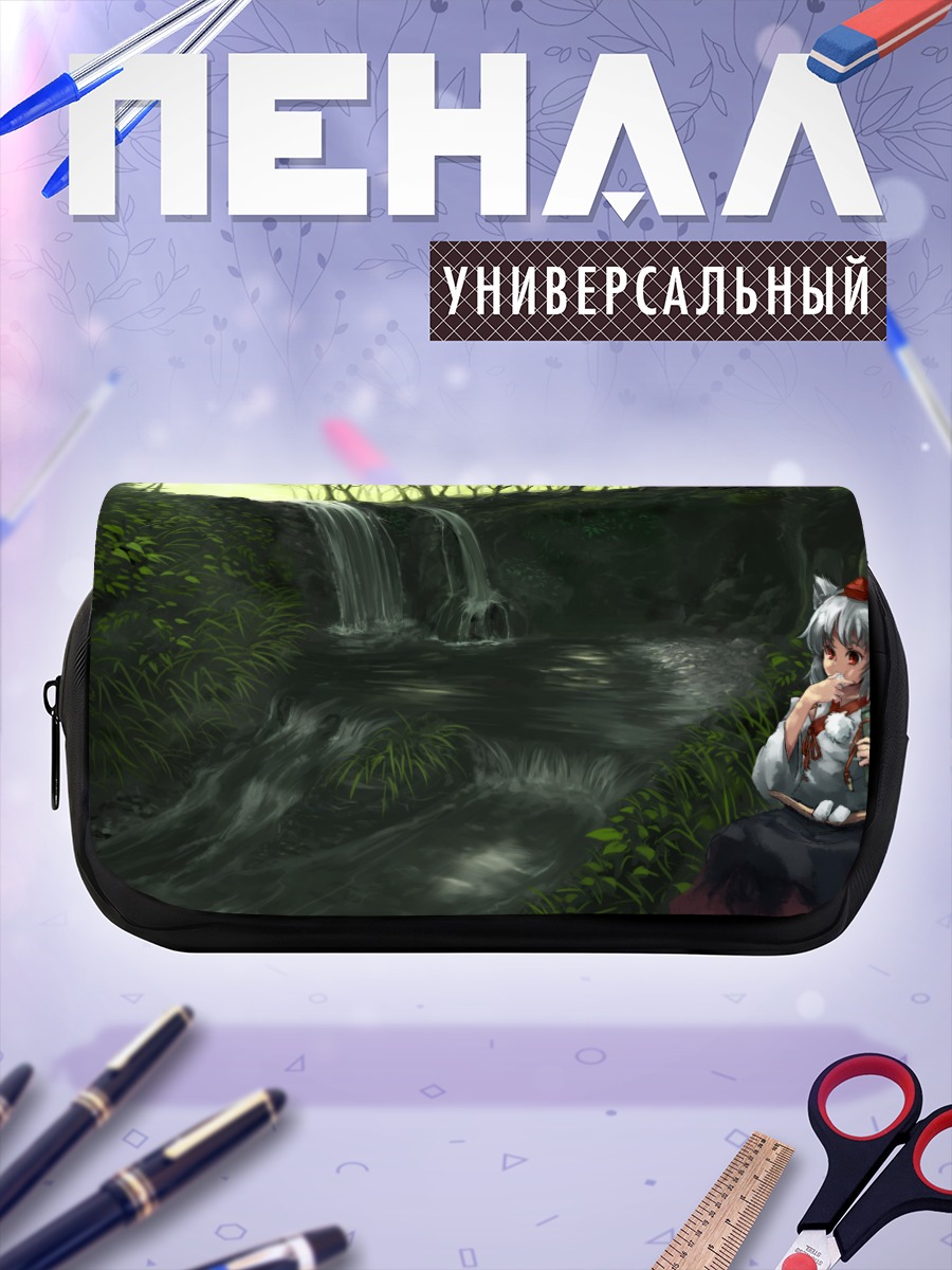 Пенал-косметичка Момидзи Инубасири у водопада