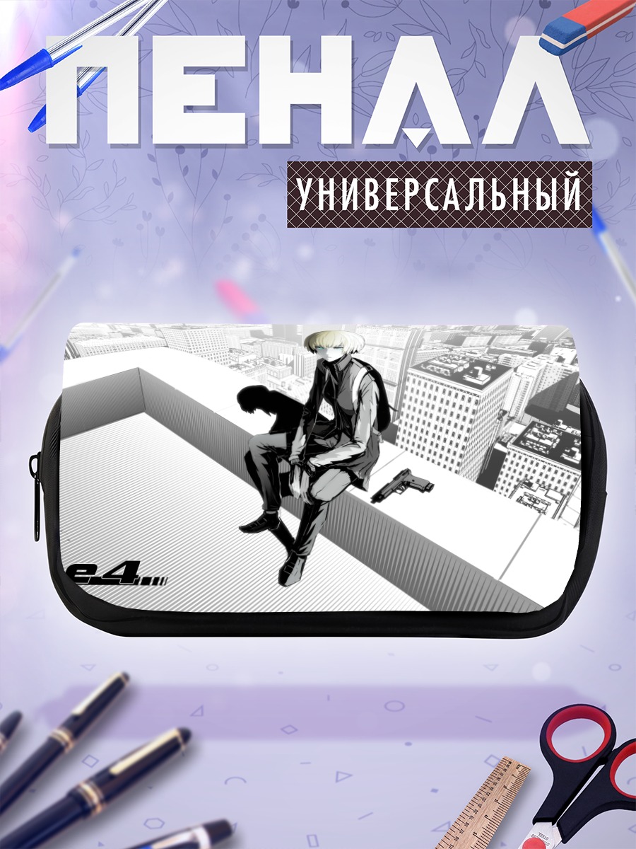 Пенал-косметичка Стрелок на крыше