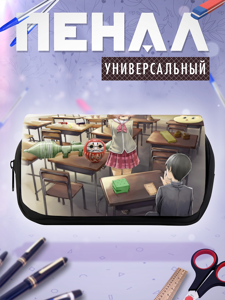 Пенал-косметичка Мисато Тачибана в классе