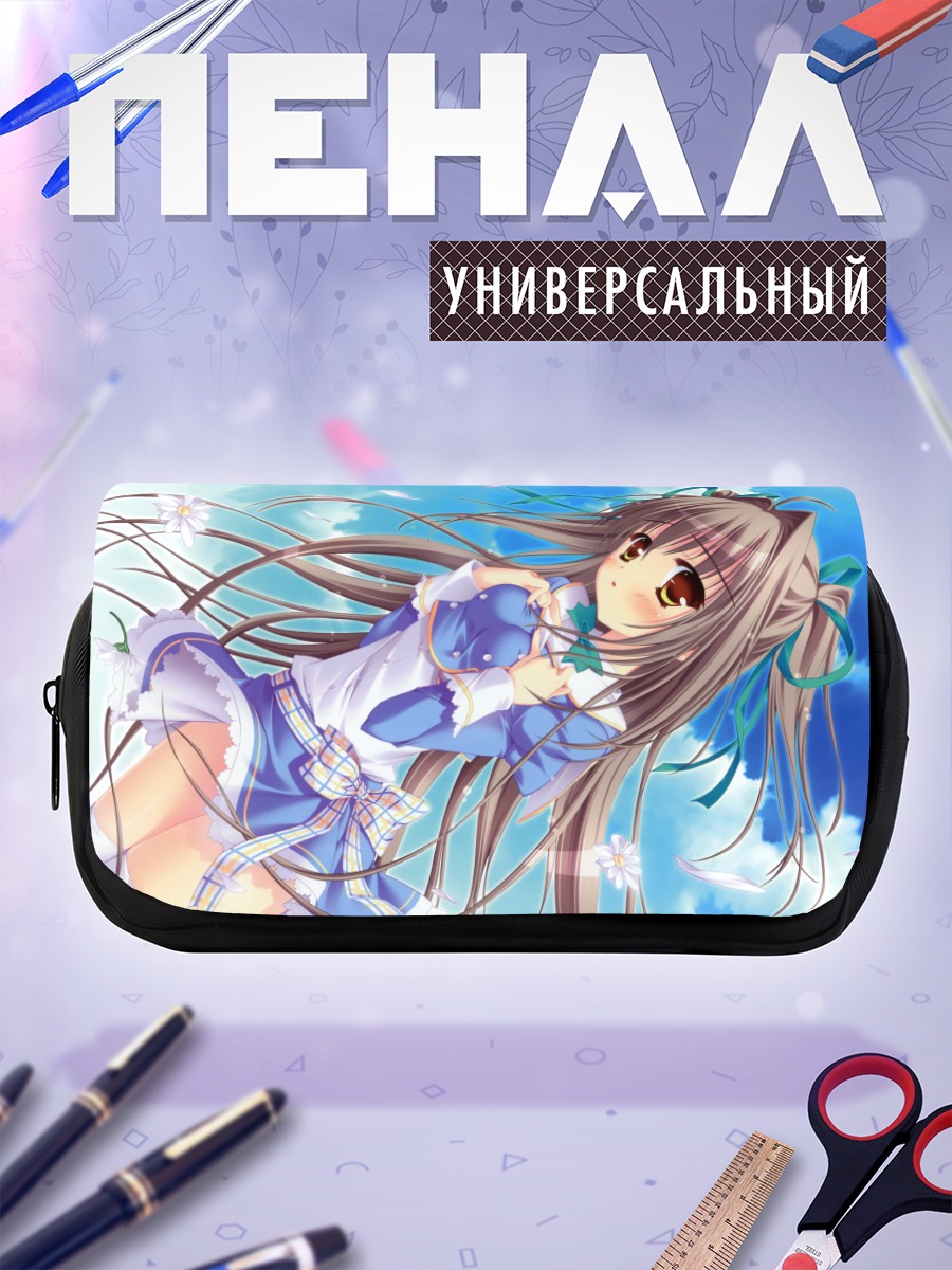 Пенал-косметичка Мари Айгуса в небе