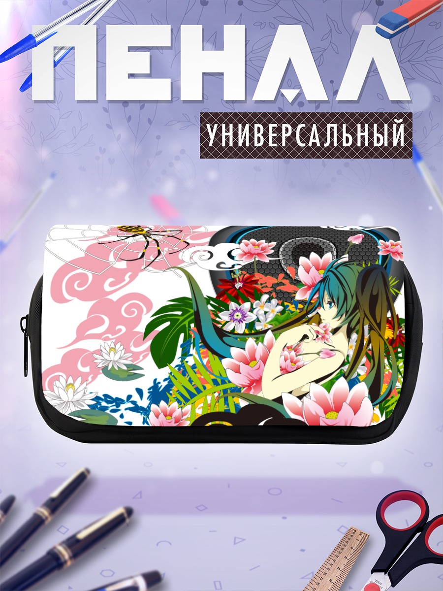 Пенал-косметичка Мику Хацунэ в цветах