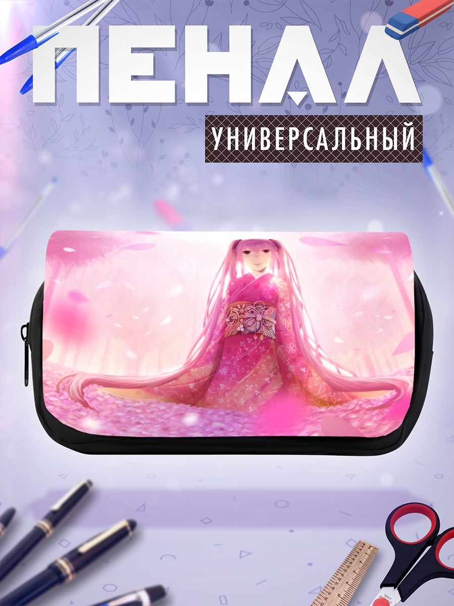 Пенал-косметичка Мику Хацунэ в сакуре