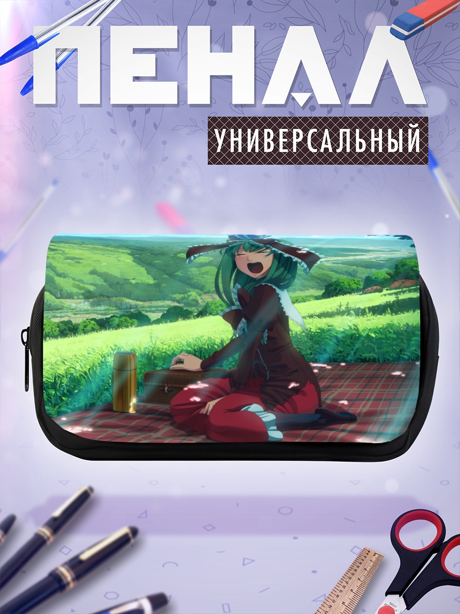 Пенал-косметичка Хина Кагияма на пикнике