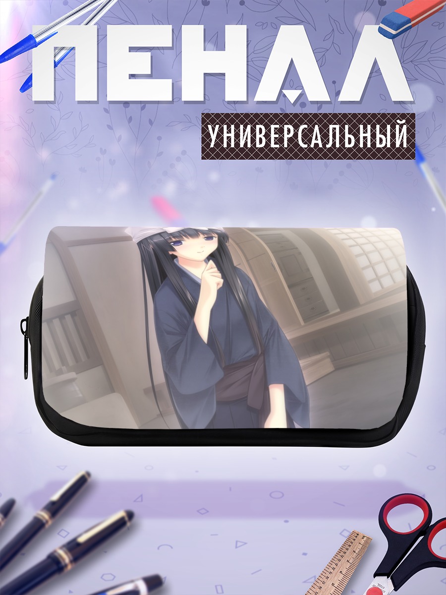 Пенал-косметичка Сумиватарю Асаиро в кимоно