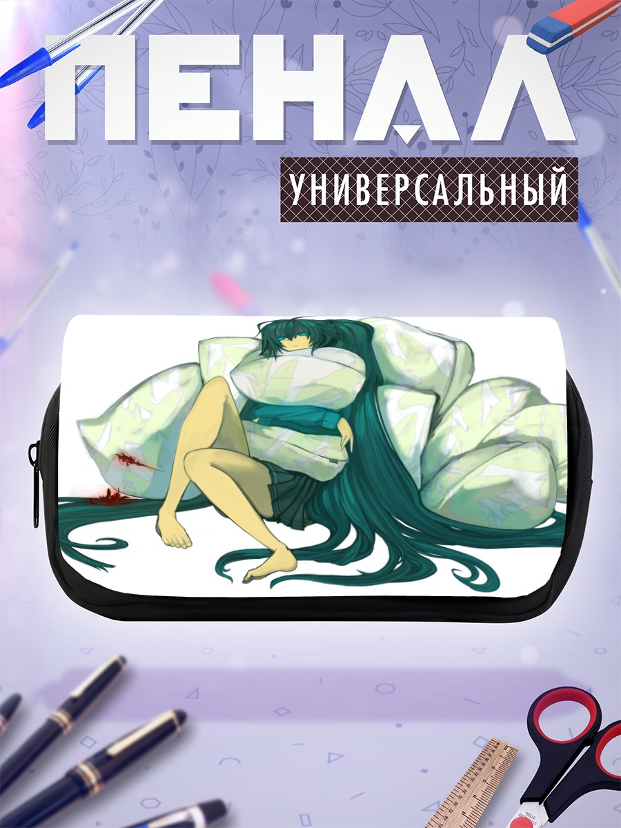 Пенал-косметичка Мику Хацунэ в подушках
