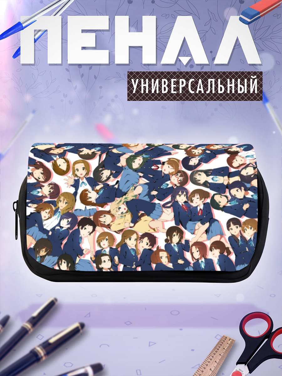Пенал-косметичка K-On! Школьный хор