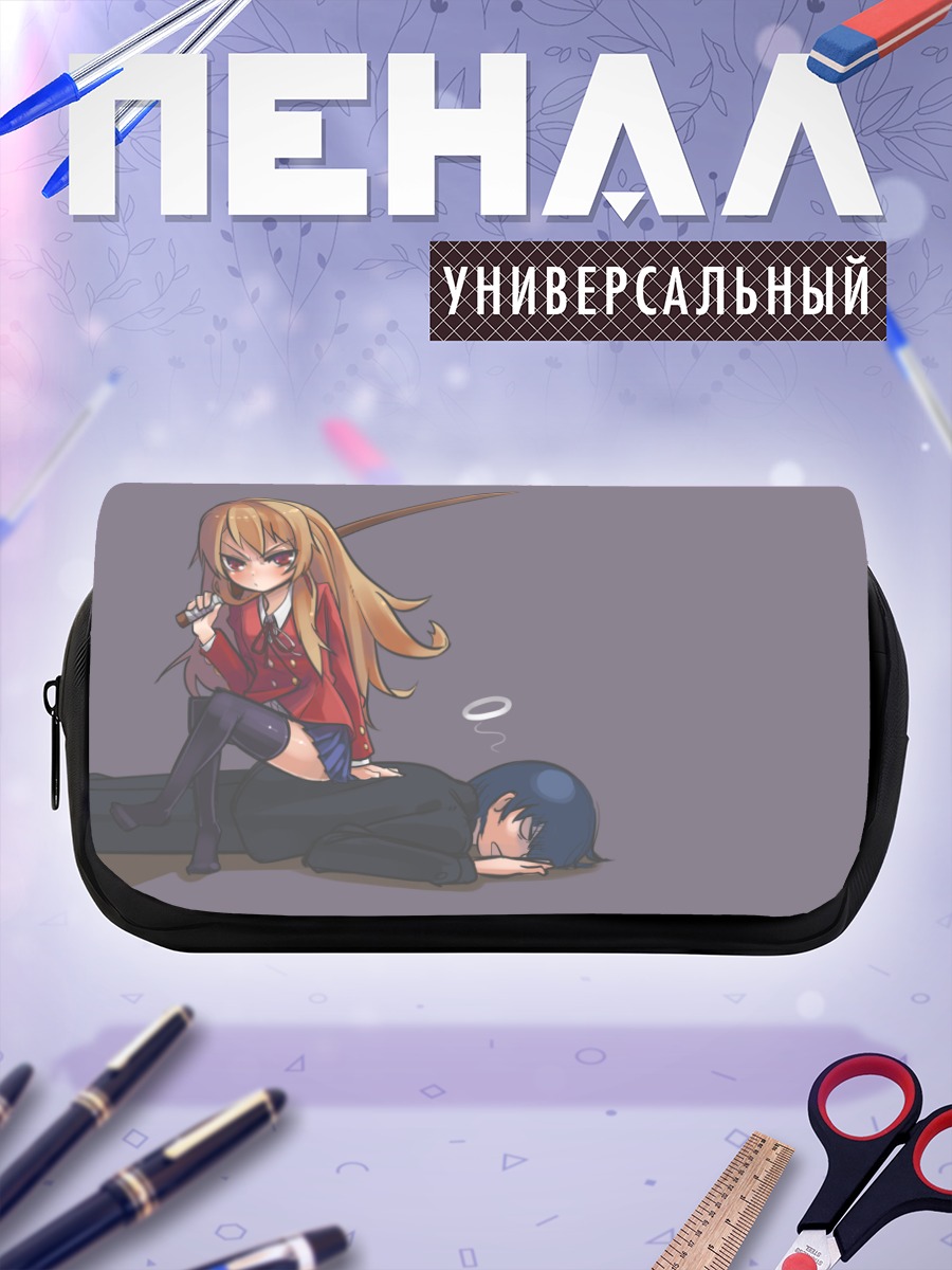Пенал-косметичка Тайга Айсака с мечом