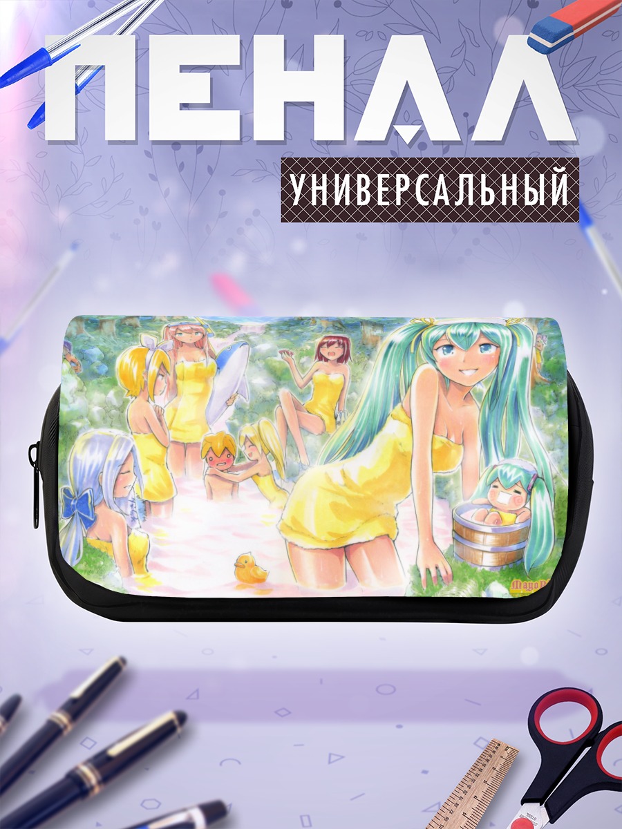 Пенал-косметичка Мику Хацунэ на пляже