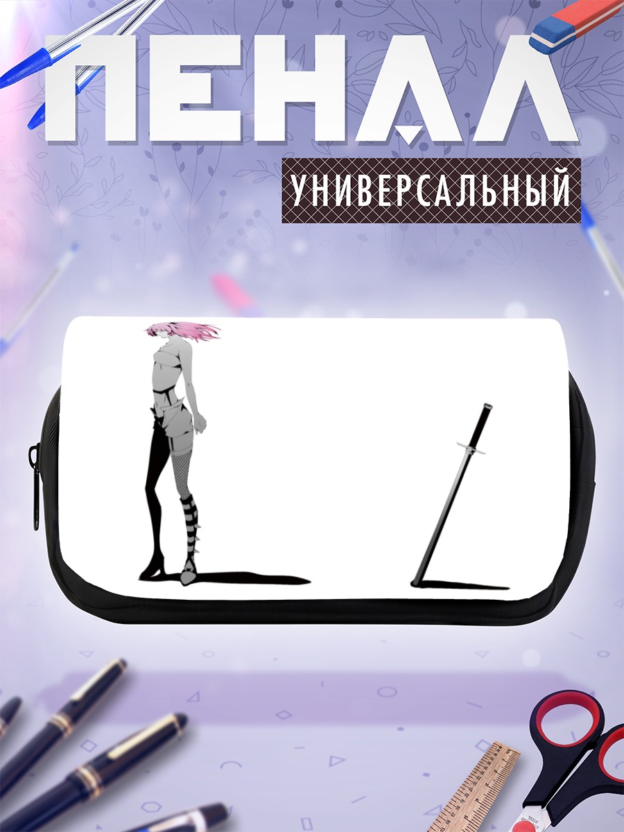 Пенал-косметичка Бенио Шинада с мечом