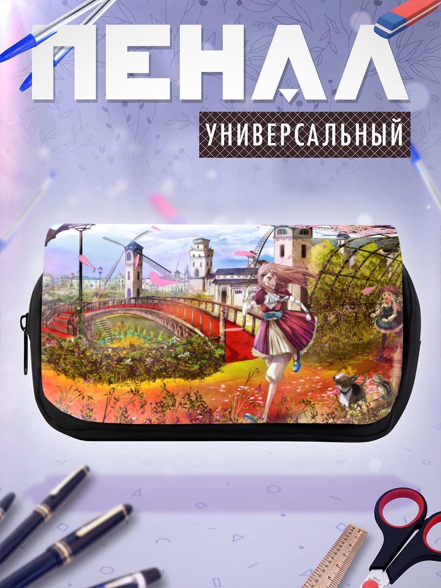 Пенал-косметичка Девушки в цветущем саду