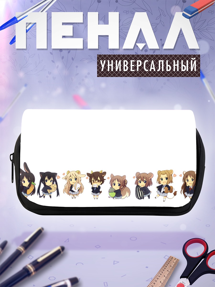 Пенал-косметичка Группа K-On!