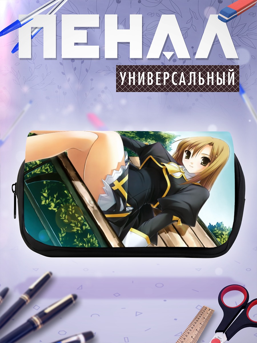 Пенал-косметичка Миру Акашизава на скамейке