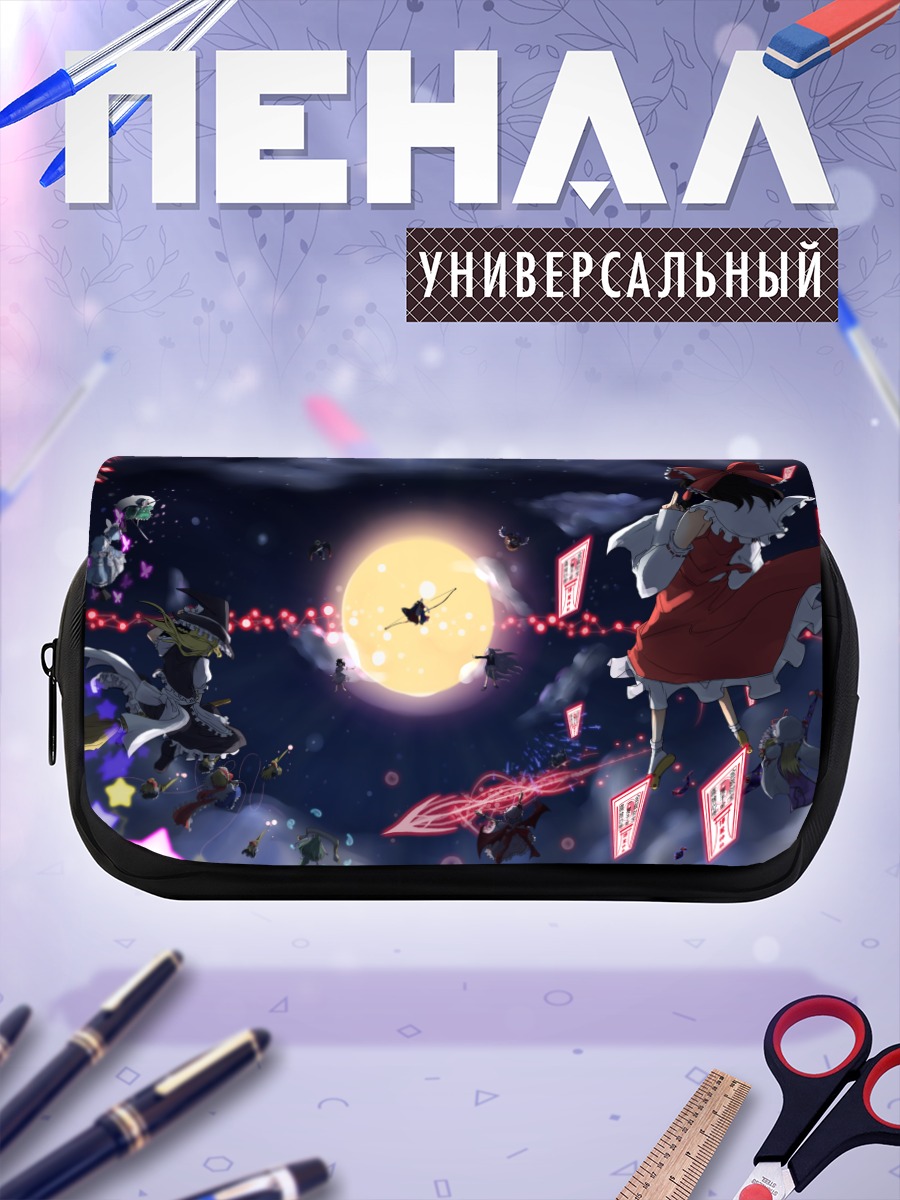 Пенал-косметичка Рейму Хакурей в небе