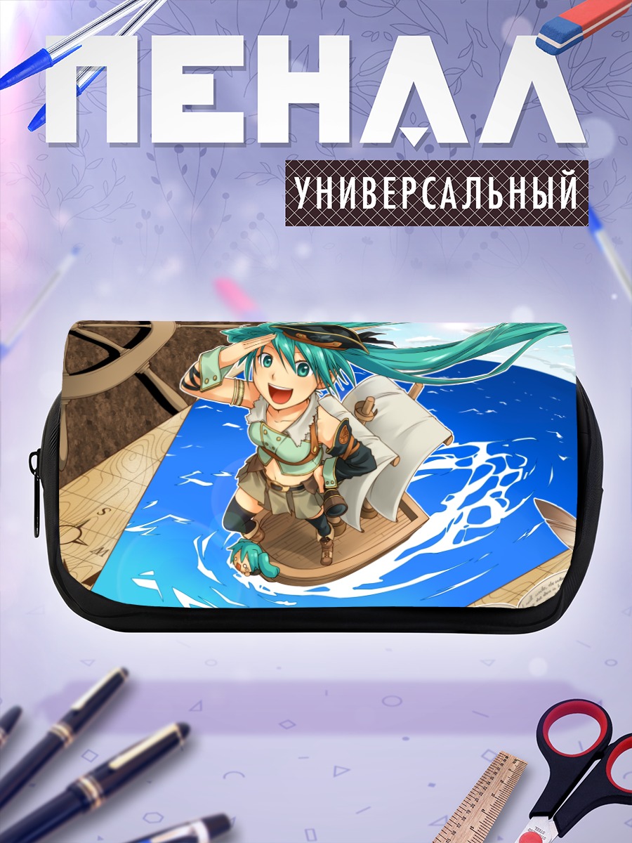 Пенал-косметичка Мику Хацунэ пират