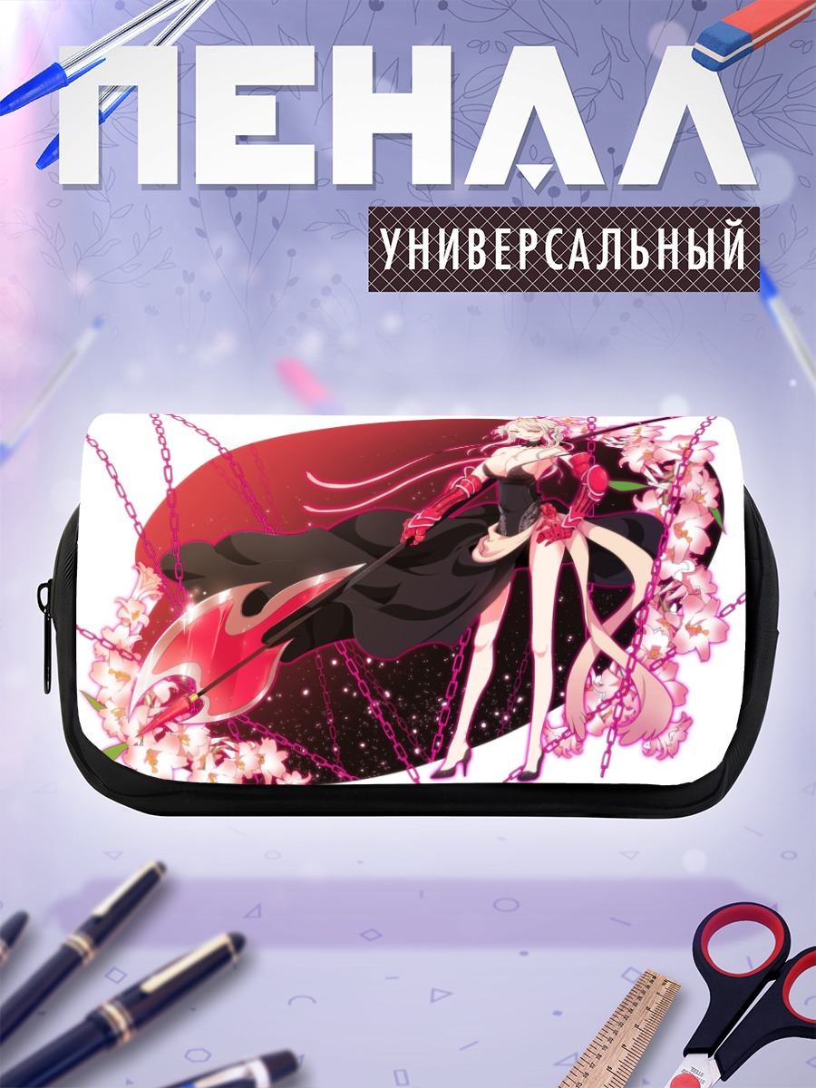 Пенал-косметичка Девушка с косой и цветами