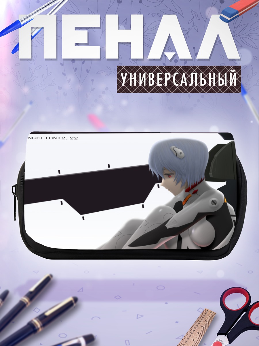 Пенал-косметичка Рей Аянами в Евангелионе