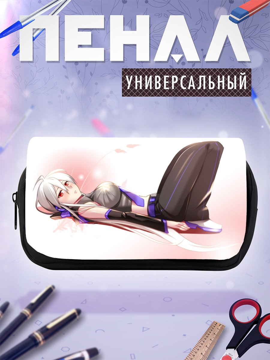 Пенал-косметичка Йованэ Хаку в позе