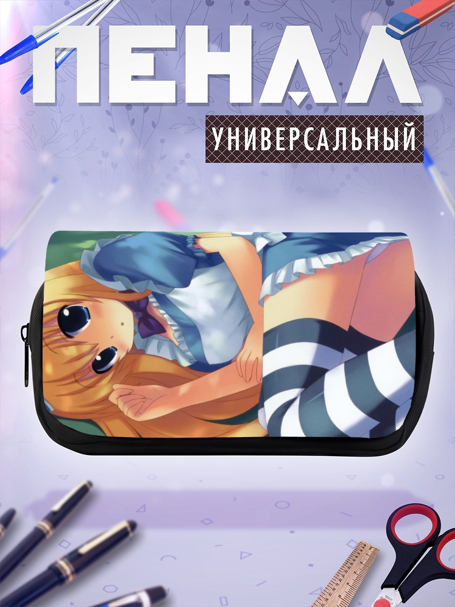 Пенал-косметичка Алиса в стране чудес