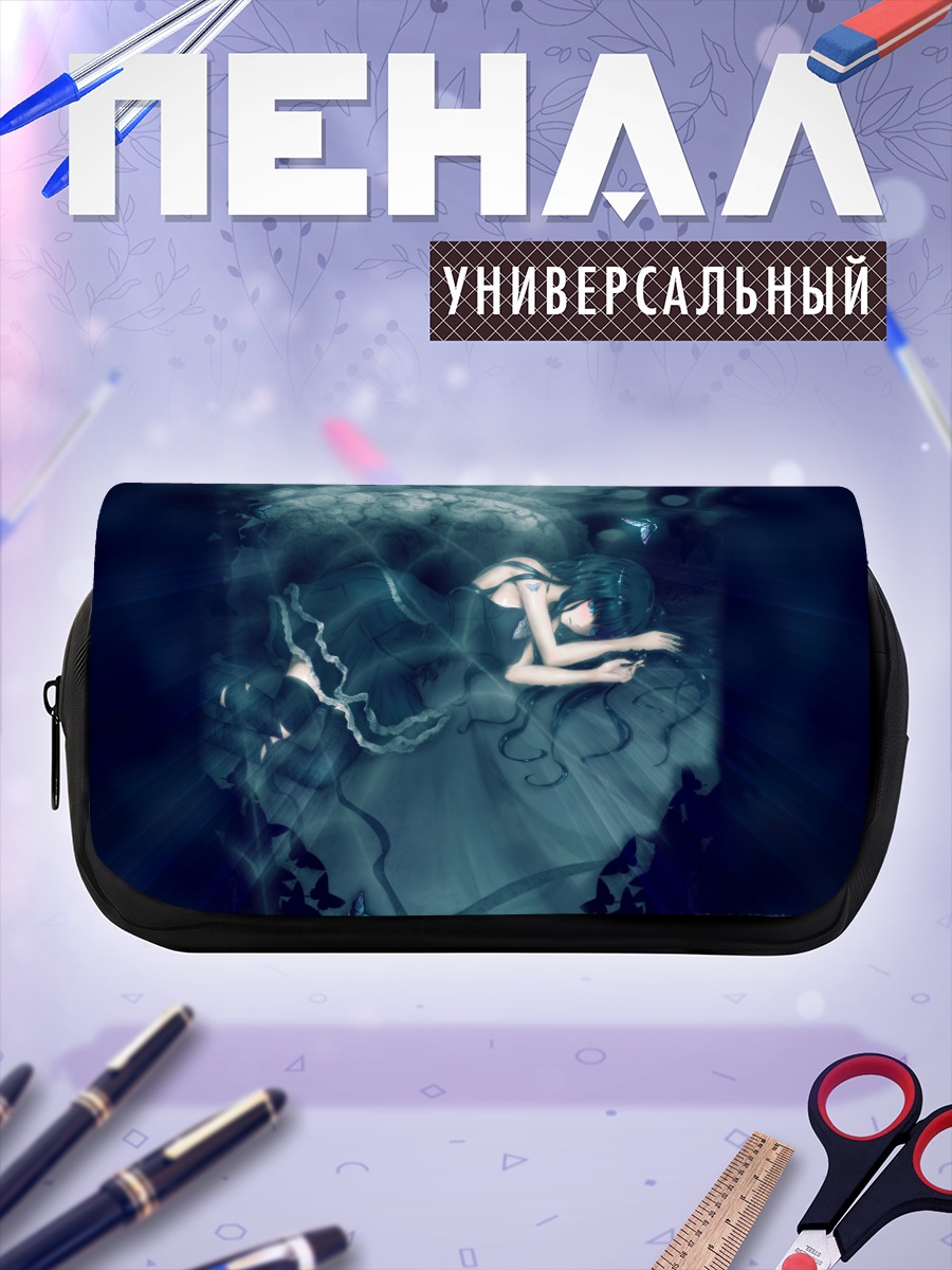 Пенал-косметичка Готическая девушка с бабочкой