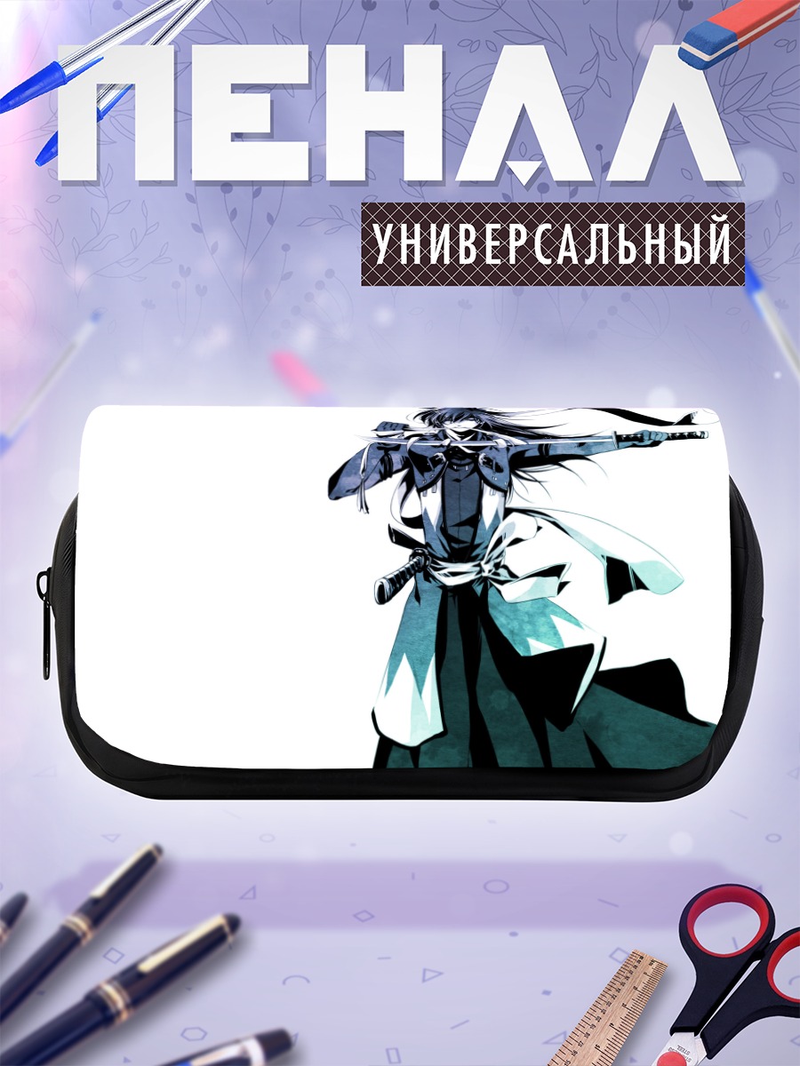 Пенал-косметичка Сайто Хадзимэ с мечом