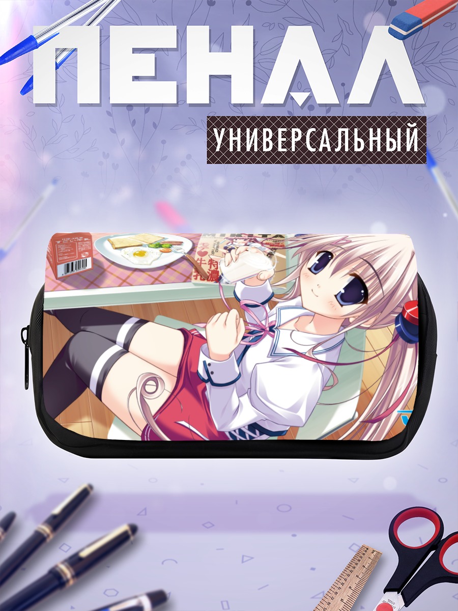 Пенал-косметичка Канаде Мисагири за завтраком