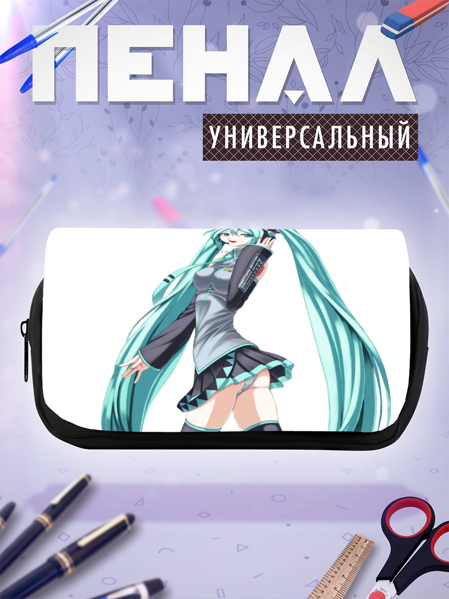 Пенал-косметичка Мику Хацунэ в наушниках