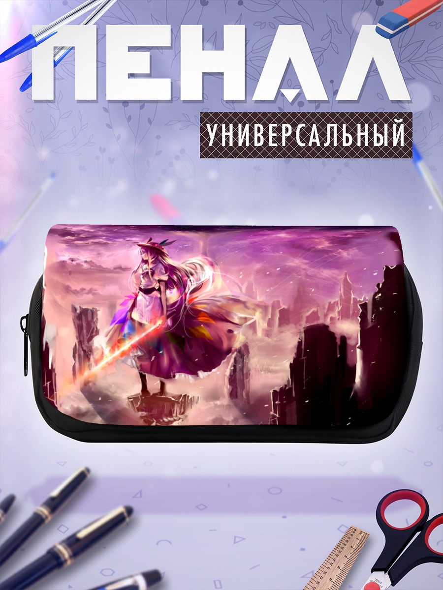 Пенал-косметичка Тенши Хинанави в небесах
