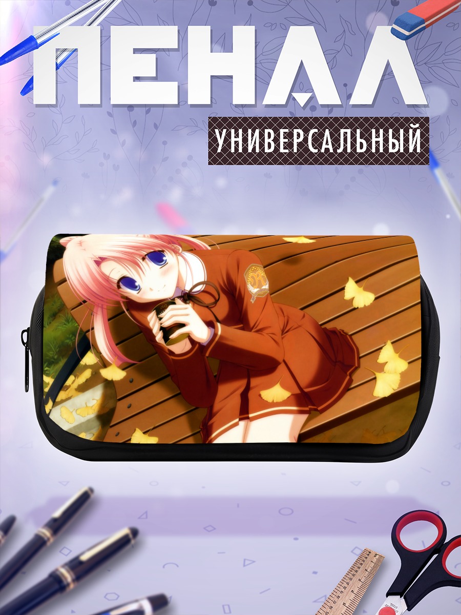 Пенал-косметичка Асато Рина на скамейке