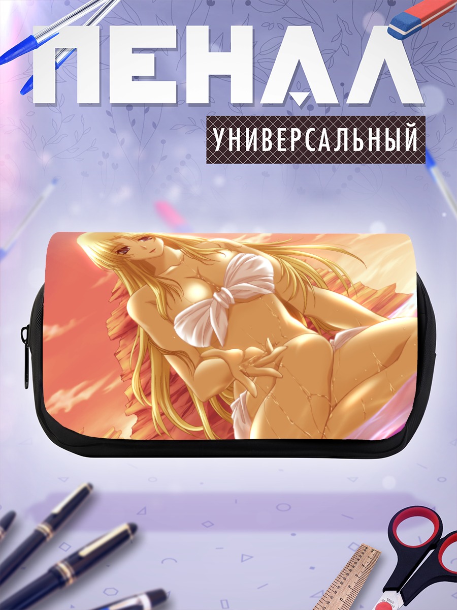 Пенал-косметичка Блондинка на пляже