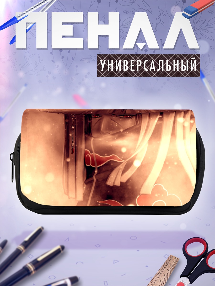 Пенал-косметичка Итачи Учиха в шляпе