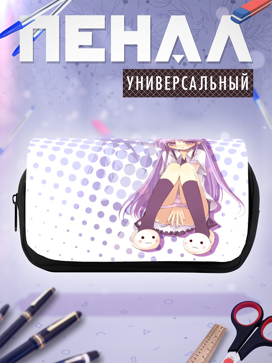 Пенал-косметичка Дзюн Ватарасэ с игрушками