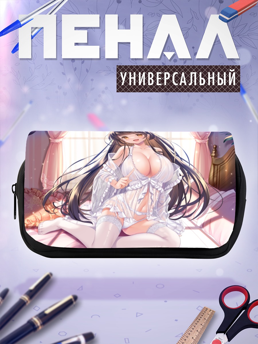 Пенал-косметичка Девушка в белье