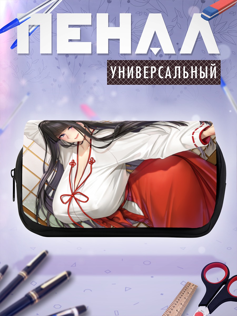 Пенал-косметичка Мико в кимоно