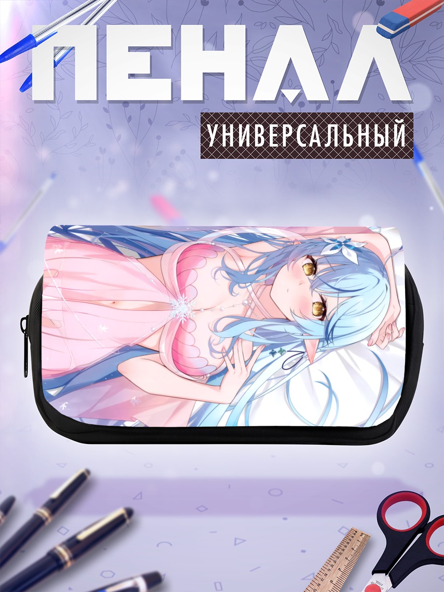 Пенал-косметичка Юкихана Лами в платье