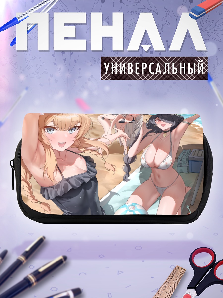 Пенал-косметичка Мари Иочи на пляже