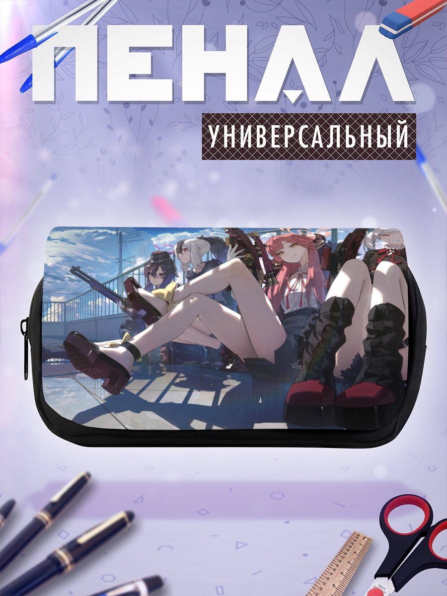 Пенал-косметичка Каёко и подруги