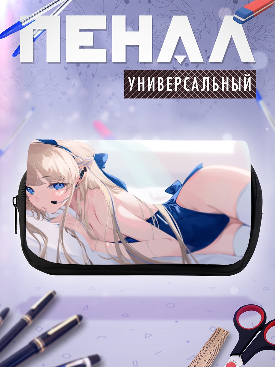 Пенал-косметичка Токи Асума в синем